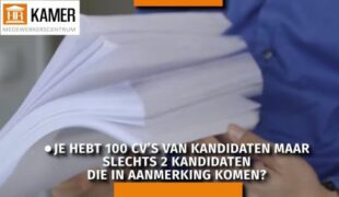 Commercial Video for HR Kamer