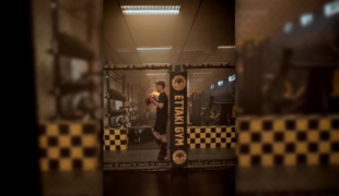 Instagram Reel for Ko Fighters Amsterdam